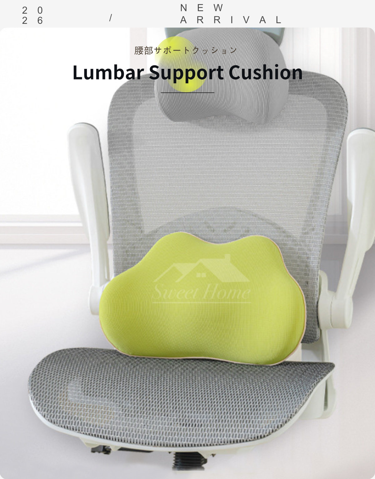 Lumbar Support Cushion Ergonomic Waist Support-1